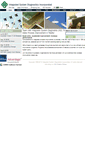 Mobile Screenshot of isd-inc.com